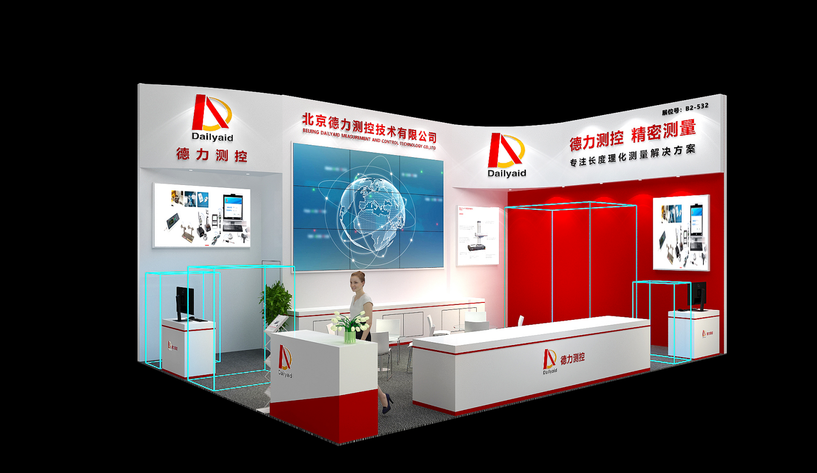 1742534515728872.png 微信圖片_20250321090915.png